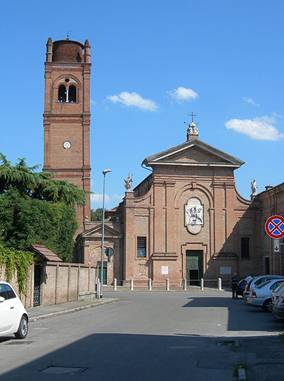 File:Basilica S. Giorgio Ferrara.JPG